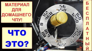 pan.JPG (2859 просмотров) <a class='original' href='./download/file.php?id=152028&mode=view' target=_blank>Загрузить оригинал (1.15 МБ)</a>