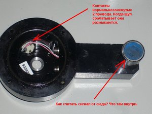 Ренишоу2.jpg (5253 просмотра) <a class='original' href='./download/file.php?id=15208&mode=view' target=_blank>Загрузить оригинал (58.96 КБ)</a>