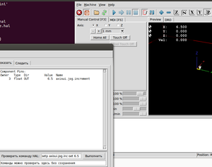 Выделение_153.png (5556 просмотров) <a class='original' href='./download/file.php?id=152184&mode=view' target=_blank>Загрузить оригинал (46.81 КБ)</a>