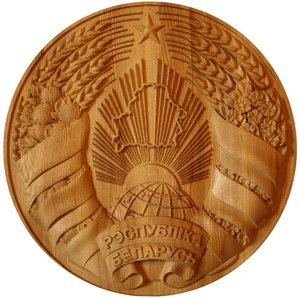 Хочу получить в результате (5259 просмотров) <a class='original' href='./download/file.php?id=15219&mode=view' target=_blank>Загрузить оригинал (226.98 КБ)</a>