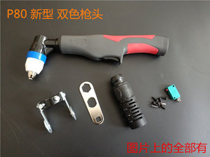 TB2H_LSar1YBuNjSszeXXablFXa_!!1949734347.jpg (2466 просмотров) <a class='original' href='./download/file.php?id=152219&mode=view' target=_blank>Загрузить оригинал (94.9 КБ)</a>