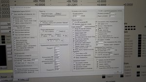 IMG_20181207_190742.jpg (12555 просмотров) <a class='original' href='./download/file.php?id=152306&mode=view' target=_blank>Загрузить оригинал (6.28 МБ)</a>