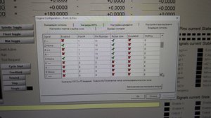 IMG_20181207_190821.jpg (12555 просмотров) <a class='original' href='./download/file.php?id=152310&mode=view' target=_blank>Загрузить оригинал (6.54 МБ)</a>