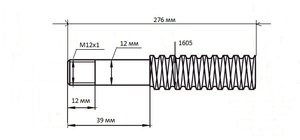 Чертеж винт Z.jpg (1889 просмотров) <a class='original' href='./download/file.php?id=152422&mode=view' target=_blank>Загрузить оригинал (39.98 КБ)</a>