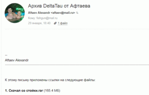 Буфер обмена04.gif (6448 просмотров) <a class='original' href='./download/file.php?id=152439&mode=view' target=_blank>Загрузить оригинал (15.34 КБ)</a>