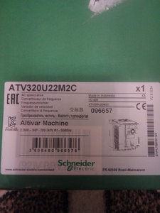 коробка (8783 просмотра) <a class='original' href='./download/file.php?id=152451&mode=view' target=_blank>Загрузить оригинал (3.45 МБ)</a>