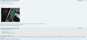 Буфер обмена02.gif (6331 просмотр) <a class='original' href='./download/file.php?id=152472&mode=view' target=_blank>Загрузить оригинал (139.29 КБ)</a>