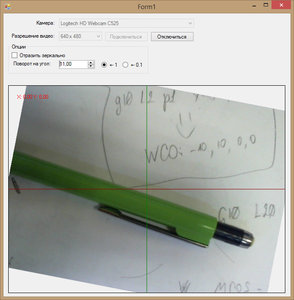 2018-12-13_083318.jpg (3699 просмотров) <a class='original' href='./download/file.php?id=152535&mode=view' target=_blank>Загрузить оригинал (89.12 КБ)</a>