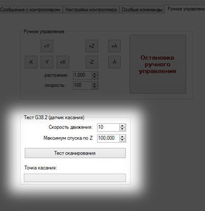 2018-12-13_123206.jpg (26219 просмотров) <a class='original' href='./download/file.php?id=152553&mode=view' target=_blank>Загрузить оригинал (39.19 КБ)</a>