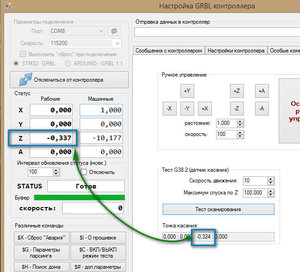 2018-12-13_123755.jpg (26219 просмотров) <a class='original' href='./download/file.php?id=152556&mode=view' target=_blank>Загрузить оригинал (128.61 КБ)</a>