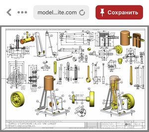 25BBC40F-8B27-457E-A85C-F7BDC4E2864F.jpeg (1807 просмотров) <a class='original' href='./download/file.php?id=152581&mode=view' target=_blank>Загрузить оригинал (292.44 КБ)</a>
