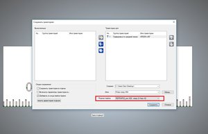 4th axis test 004.jpg (3606 просмотров) <a class='original' href='./download/file.php?id=152603&sid=7ee57dc6258567879dbfcd67f715efe0&mode=view' target=_blank>Загрузить оригинал (125.56 КБ)</a>