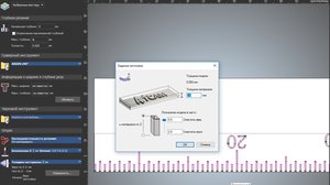 4th axis test 005.jpg (3606 просмотров) <a class='original' href='./download/file.php?id=152607&sid=7ee57dc6258567879dbfcd67f715efe0&mode=view' target=_blank>Загрузить оригинал (184.36 КБ)</a>