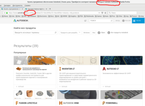 Снимок экрана от 2018-12-16 01-23-45.png (10823 просмотра) <a class='original' href='./download/file.php?id=152716&mode=view' target=_blank>Загрузить оригинал (408.48 КБ)</a>