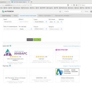 Снимок экрана от 2018-12-16 01-24-07.png (10823 просмотра) <a class='original' href='./download/file.php?id=152717&mode=view' target=_blank>Загрузить оригинал (161.46 КБ)</a>