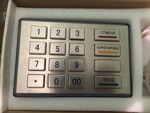 Фото 17.12.2018, 23 00 41.jpg (8742 просмотра) <a class='original' href='./download/file.php?id=152835&mode=view' target=_blank>Загрузить оригинал (1.31 МБ)</a>