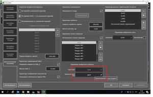 2.jpg (1653 просмотра) <a class='original' href='./download/file.php?id=152907&mode=view' target=_blank>Загрузить оригинал (233.25 КБ)</a>