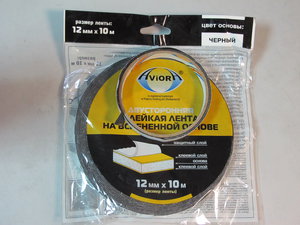 IMG_0014[1].JPG (3137 просмотров) <a class='original' href='./download/file.php?id=153081&mode=view' target=_blank>Загрузить оригинал (2.08 МБ)</a>