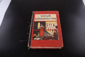 58477380.jpg (1779 просмотров) <a class='original' href='./download/file.php?id=153104&mode=view' target=_blank>Загрузить оригинал (193.31 КБ)</a>