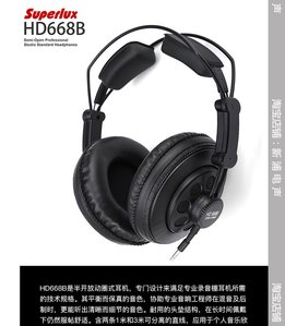 уши.jpg (10450 просмотров) <a class='original' href='./download/file.php?id=153106&mode=view' target=_blank>Загрузить оригинал (109.66 КБ)</a>