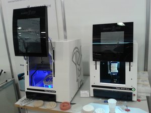 Станок рядом со сканнером. (12490 просмотров) <a class='original' href='./download/file.php?id=15317&mode=view' target=_blank>Загрузить оригинал (1.48 МБ)</a>