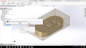 Y_XZ.jpg (16068 просмотров) <a class='original' href='./download/file.php?id=153173&mode=view' target=_blank>Загрузить оригинал (349.36 КБ)</a>