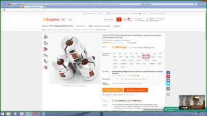 Муфта 10х10.jpg (5093 просмотра) <a class='original' href='./download/file.php?id=153340&mode=view' target=_blank>Загрузить оригинал (353.1 КБ)</a>