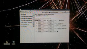 20181226_221332.jpg (5125 просмотров) <a class='original' href='./download/file.php?id=153358&mode=view' target=_blank>Загрузить оригинал (2.39 МБ)</a>