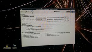 20181226_221324.jpg (5125 просмотров) <a class='original' href='./download/file.php?id=153359&mode=view' target=_blank>Загрузить оригинал (2.44 МБ)</a>