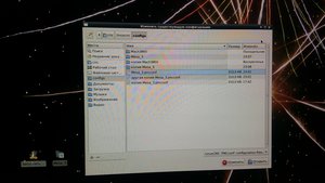 20181226_221309.jpg (5125 просмотров) <a class='original' href='./download/file.php?id=153361&mode=view' target=_blank>Загрузить оригинал (2.43 МБ)</a>