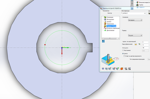 2018-12-27_13-23-21.png (2148 просмотров) <a class='original' href='./download/file.php?id=153379&mode=view' target=_blank>Загрузить оригинал (227.5 КБ)</a>