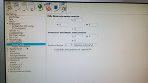 IMG_20181227_175425.jpg (1648 просмотров) <a class='original' href='./download/file.php?id=153430&mode=view' target=_blank>Загрузить оригинал (4.58 МБ)</a>