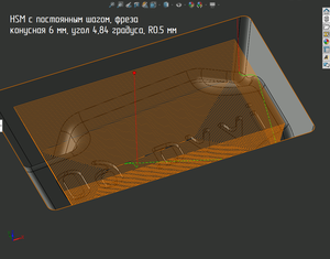 плохая стратегий (2508 просмотров) <a class='original' href='./download/file.php?id=153455&mode=view' target=_blank>Загрузить оригинал (123.71 КБ)</a>