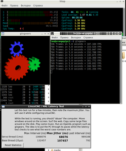 linuxcnc-latency-uspase.png (5786 просмотров) <a class='original' href='./download/file.php?id=153459&mode=view' target=_blank>Загрузить оригинал (143.86 КБ)</a>
