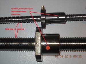 DSCN1635.JPG (5737 просмотров) <a class='original' href='./download/file.php?id=15349&mode=view' target=_blank>Загрузить оригинал (308.19 КБ)</a>