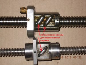 DSCN1636.JPG (5737 просмотров) <a class='original' href='./download/file.php?id=15350&mode=view' target=_blank>Загрузить оригинал (280.69 КБ)</a>