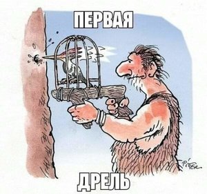 image.jpg (3528 просмотров) <a class='original' href='./download/file.php?id=153540&mode=view' target=_blank>Загрузить оригинал (47.86 КБ)</a>