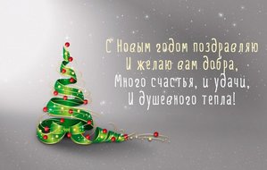 image.jpg (7890 просмотров) <a class='original' href='./download/file.php?id=153569&mode=view' target=_blank>Загрузить оригинал (49.42 КБ)</a>