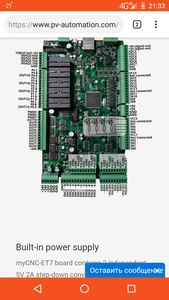 Screenshot_20190101-213349.png (2327 просмотров) <a class='original' href='./download/file.php?id=153590&mode=view' target=_blank>Загрузить оригинал (617.43 КБ)</a>