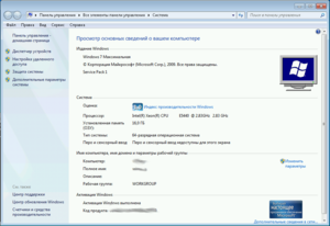 Снимок экрана от 2019-01-03 00-47-21.png (2302 просмотра) <a class='original' href='./download/file.php?id=153618&mode=view' target=_blank>Загрузить оригинал (94.63 КБ)</a>