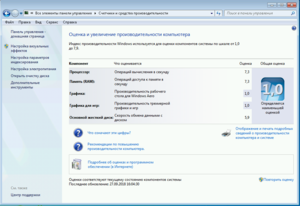 Снимок экрана от 2019-01-03 00-45-28.png (2302 просмотра) <a class='original' href='./download/file.php?id=153619&mode=view' target=_blank>Загрузить оригинал (102.18 КБ)</a>