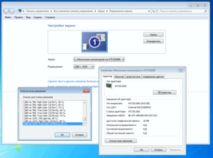 Снимок экрана от 2019-01-03 15-29-30.png (1684 просмотра) <a class='original' href='./download/file.php?id=153659&mode=view' target=_blank>Загрузить оригинал (89.48 КБ)</a>
