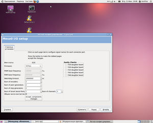 1.png (3863 просмотра) <a class='original' href='./download/file.php?id=15374&sid=cc2fa471ae3036ea2f8ed31a6545a2f7&mode=view' target=_blank>Загрузить оригинал (422.61 КБ)</a>