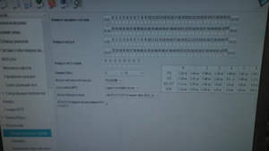 S1030002.JPG (3085 просмотров) <a class='original' href='./download/file.php?id=153774&mode=view' target=_blank>Загрузить оригинал (3.81 МБ)</a>