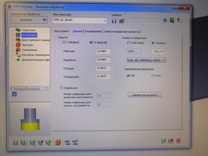 IMG_20190106_133712.jpg (2203 просмотра) <a class='original' href='./download/file.php?id=153803&mode=view' target=_blank>Загрузить оригинал (7.06 МБ)</a>