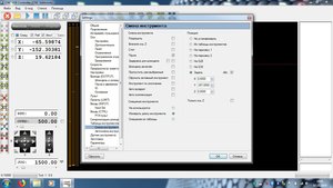 1.jpg (4736 просмотров) <a class='original' href='./download/file.php?id=153804&mode=view' target=_blank>Загрузить оригинал (254.17 КБ)</a>
