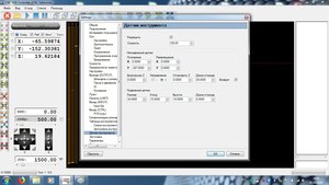 2.jpg (4736 просмотров) <a class='original' href='./download/file.php?id=153805&mode=view' target=_blank>Загрузить оригинал (244.74 КБ)</a>