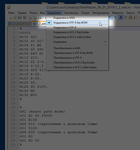 2019-01-07_005751.png (1313 просмотров) <a class='original' href='./download/file.php?id=153839&mode=view' target=_blank>Загрузить оригинал (63.67 КБ)</a>