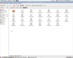 Снимок111.png (3830 просмотров) <a class='original' href='./download/file.php?id=15386&sid=cc2fa471ae3036ea2f8ed31a6545a2f7&mode=view' target=_blank>Загрузить оригинал (113.54 КБ)</a>
