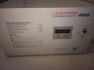 PS5000w.jpg (1207 просмотров) <a class='original' href='./download/file.php?id=153874&mode=view' target=_blank>Загрузить оригинал (1.38 МБ)</a>